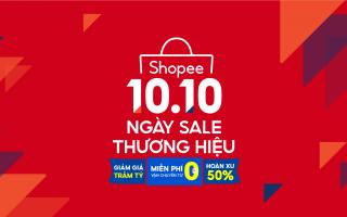Shopee tăng cường hỗ trợ các thương hiệu mở rộng quy mô và kinh doanh thành công trên nền tảng TMĐT, thông qua sự kiện thường niên 10.10 Ngày Sale Thương Hiệu 